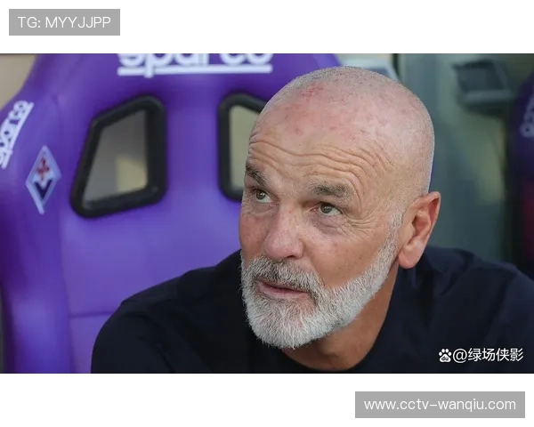 佛罗伦萨陷降级泥潭 皮奥利面临巨大压力