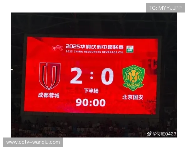 五粮液文化体育中心再次迎来国际电竞赛事